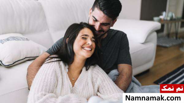 محبت زناشویی خوشبختی در زندگی زناشویی