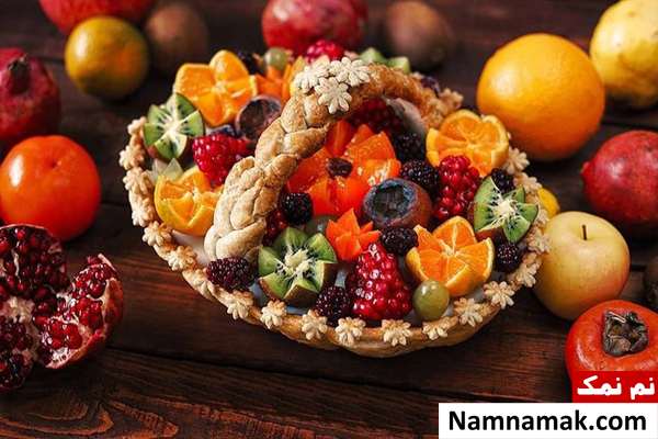 ایده های میوه آرایی شب یلدا