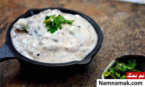 طرز تهیه بورانی باقلا سبز