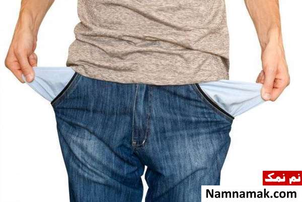 بیکاری و مرگ چه رابطه ای با هم دارند؟