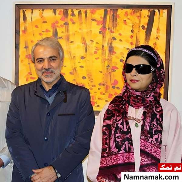 مریم حیدرزاده