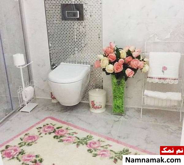 سرویس بهداشتی مدرن و شیک