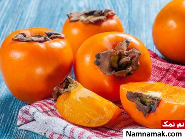 خوردن خرمالو در بارداری چه خواصی دارد؟ 