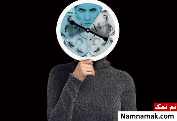 دفع انرژی منفی با نمک دفع انرژی منفی با نمک و سرکه