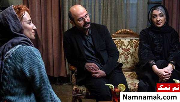فیلم گرگ بازی عکسهای هانیه توسلی در فیلم گرگ بازی