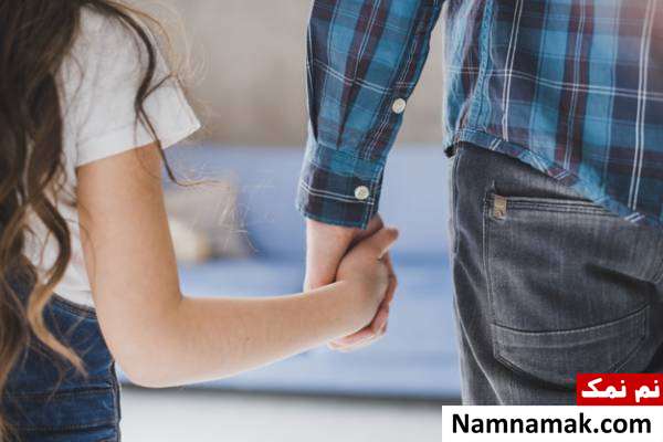 پاسخ به سوالات جنسیتی کودکان