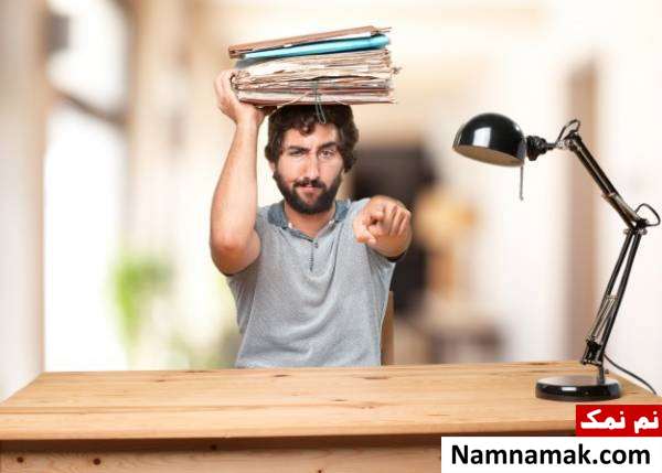 بدرفتاری در محل کار
