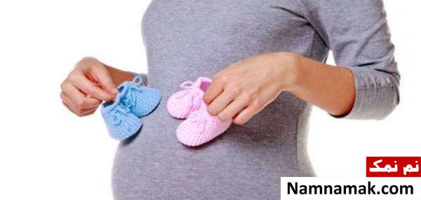 تعیین جنسیت جنین با روش های سنتی