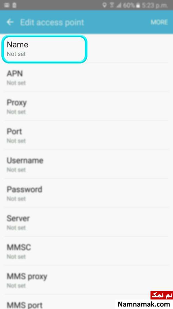 آموزش نصب تنظیمات اینترنت همراه اول + آموزش تصویری