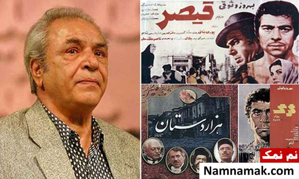 چهره های مشهور ایرانی متولد 22 آبان