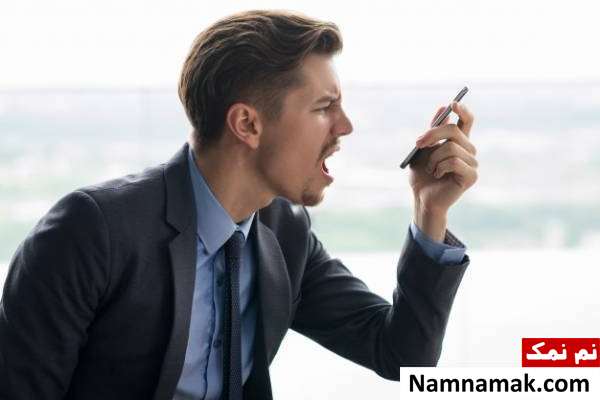 چرا همسرم عصبانی است؟