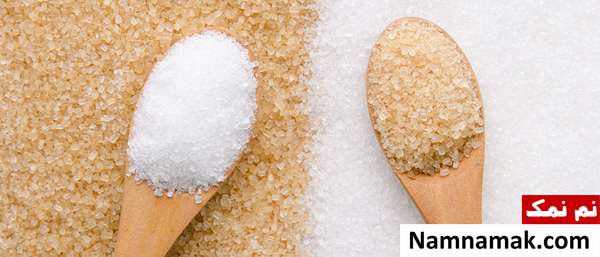 فواید و مضرات قند و شکر قهوه ای Benefits and harms of brown sugar3 فواید و مضرات قند و شکر قهوه ای
