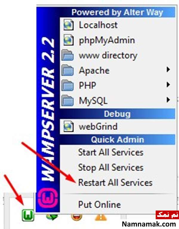 joomla 3 installing freez