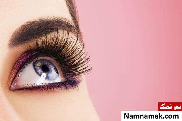پرپشت شدن سریع مژه و ابرو روش سریع پرپشت شدن مژه