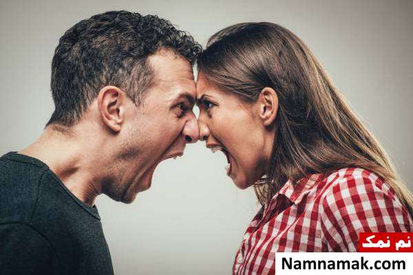 مقابله با عصبانیت همسر دعوا در زندگی مشترک