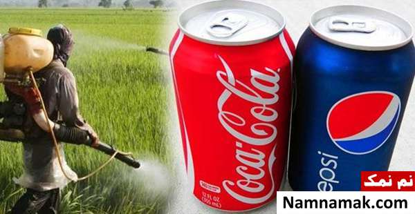 آفات ، دفع حشرات ، نوشابه برای دفع حشرات آفات ، دفع حشرات ، نوشابه برای دفع حشرات