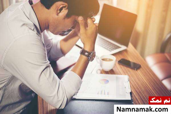 مدیریت استرس