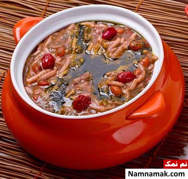 آش زغال اخته دستور طبخ آش زغال اخته