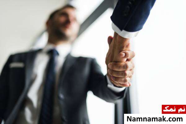 لباس پوشیدن رسمی