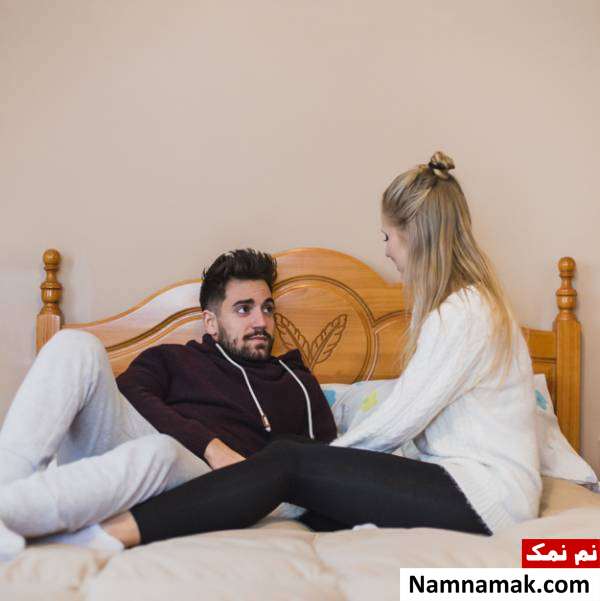 رفاقت با همسر