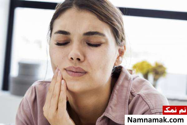 چگونه درد دندان عقل را درمان کنیم؟