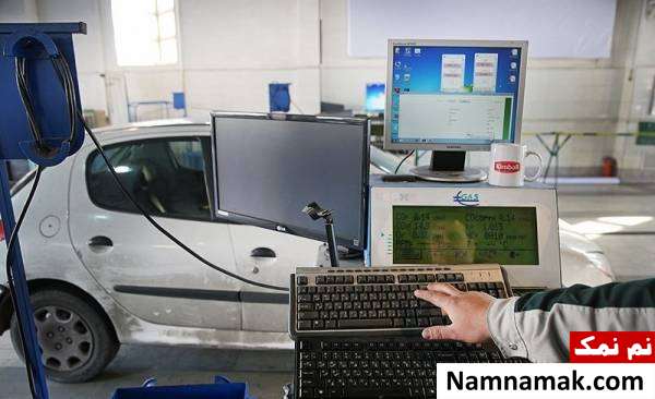 معاینه فنی