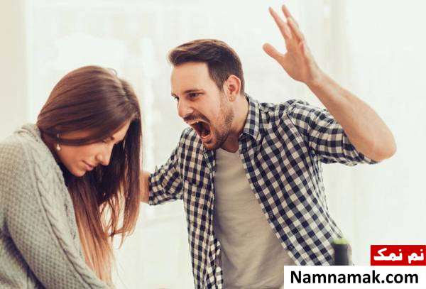 شوهر پرخاشگر دست بزن داشتن همسر
