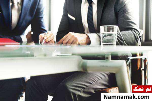اهمیت به کار