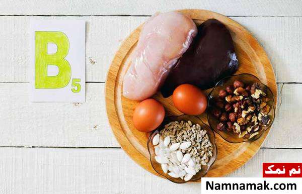 ویتامین B5 برای ریزش مو درمان ریزش مو با ویتامین B5