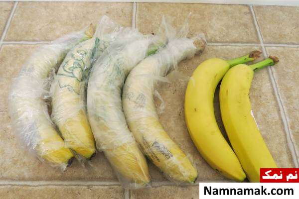 نگهداری موز با مشمای آشپزخانه