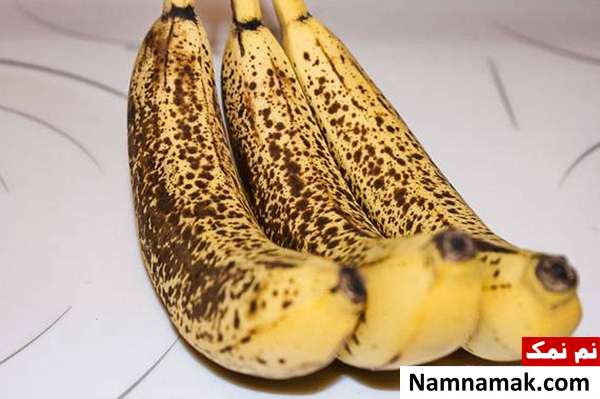 موز خالدار خواص موز خالدار