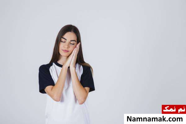پوزیشن خواب نحوه خوابیدن
