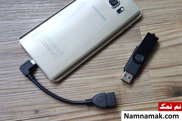 نحوه افزایش حافظه گوشی های اندرویدی و IOS