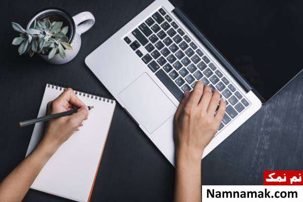 عادت های افراد موفق