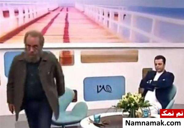 توبیخ آرش ظلی پور توبیخ آرش ظلی پور مجری برنامه من و شما