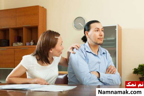 حساسیت مردها حرفهایی که نباید به شوهر گفت