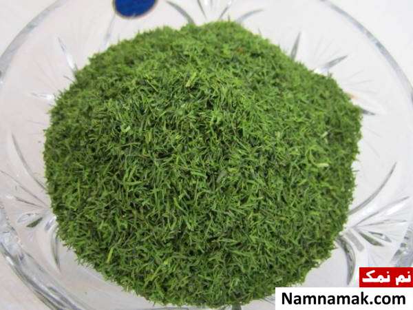 ذخیره سازی کردن شوید 