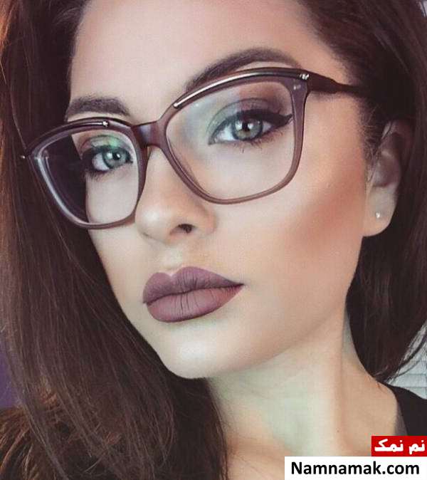 آرایش عینکی ها چگونه باید باشد؟