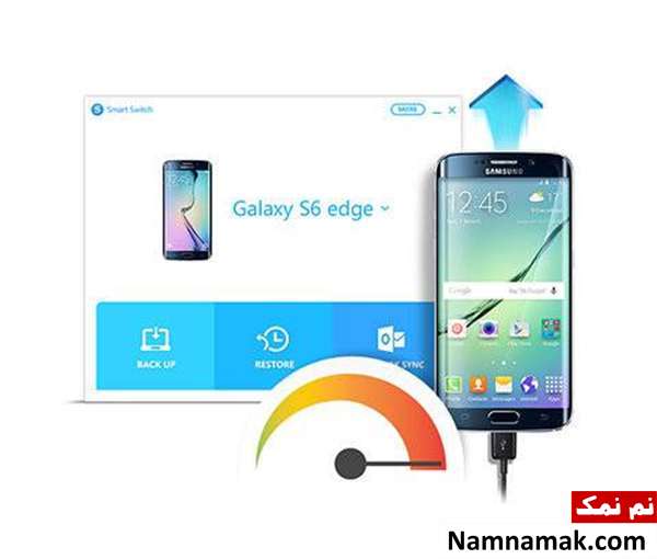 سامسونگ اتصال گوشی به کامپیوتر