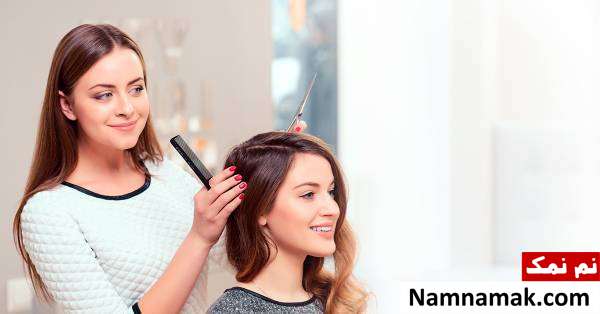 خرج های اضافی برای زیبایی