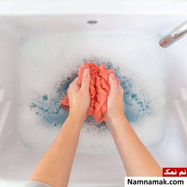 از بین بردن لکه مام روی لباس
