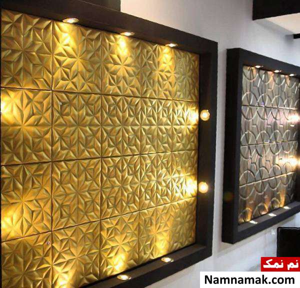 دیوارپوش چرمی شیکترین مدل دیوارپوش چرمی