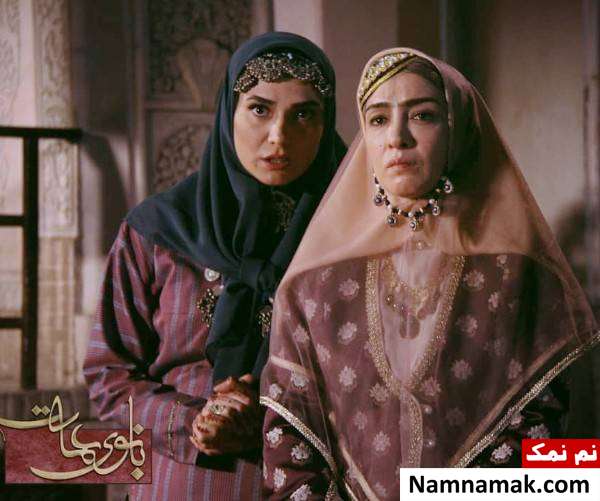 مینا وحید مینا وحید در نمایی از سریال بانوی عمارت