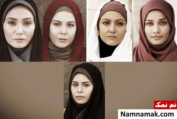 بازیگران دختران حوا مینا وحید در کنار بازیگران دختران حوا