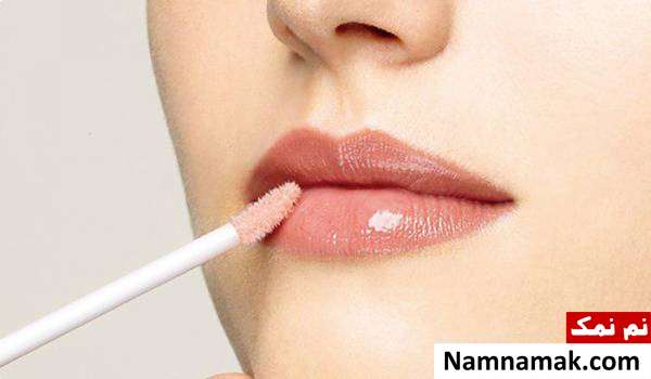 چگونه برق لب بزنیم؟