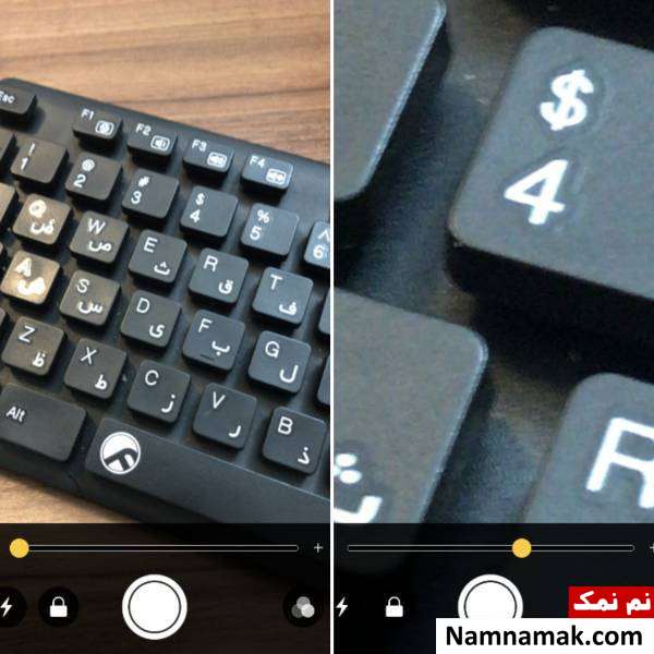 مراحل استفاده از ذره بین آیفون