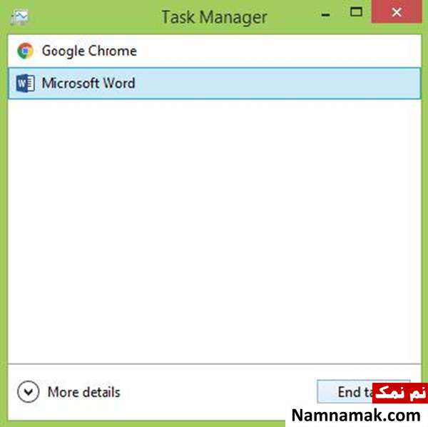 بستن برنامه های هنگ کرده در ویندوز