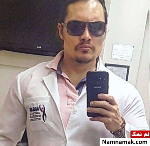 افتضاح پزشک زیبایی