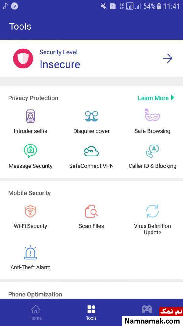 چگونه گوشی را ویروس کشی کنیم؟