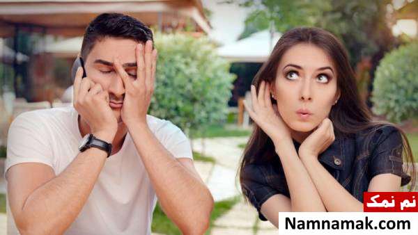 رفتار با همسر حساس یا حسود